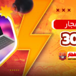 سایت-انفجار-بت-303