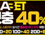 룰라-400x116