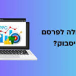 download (2)